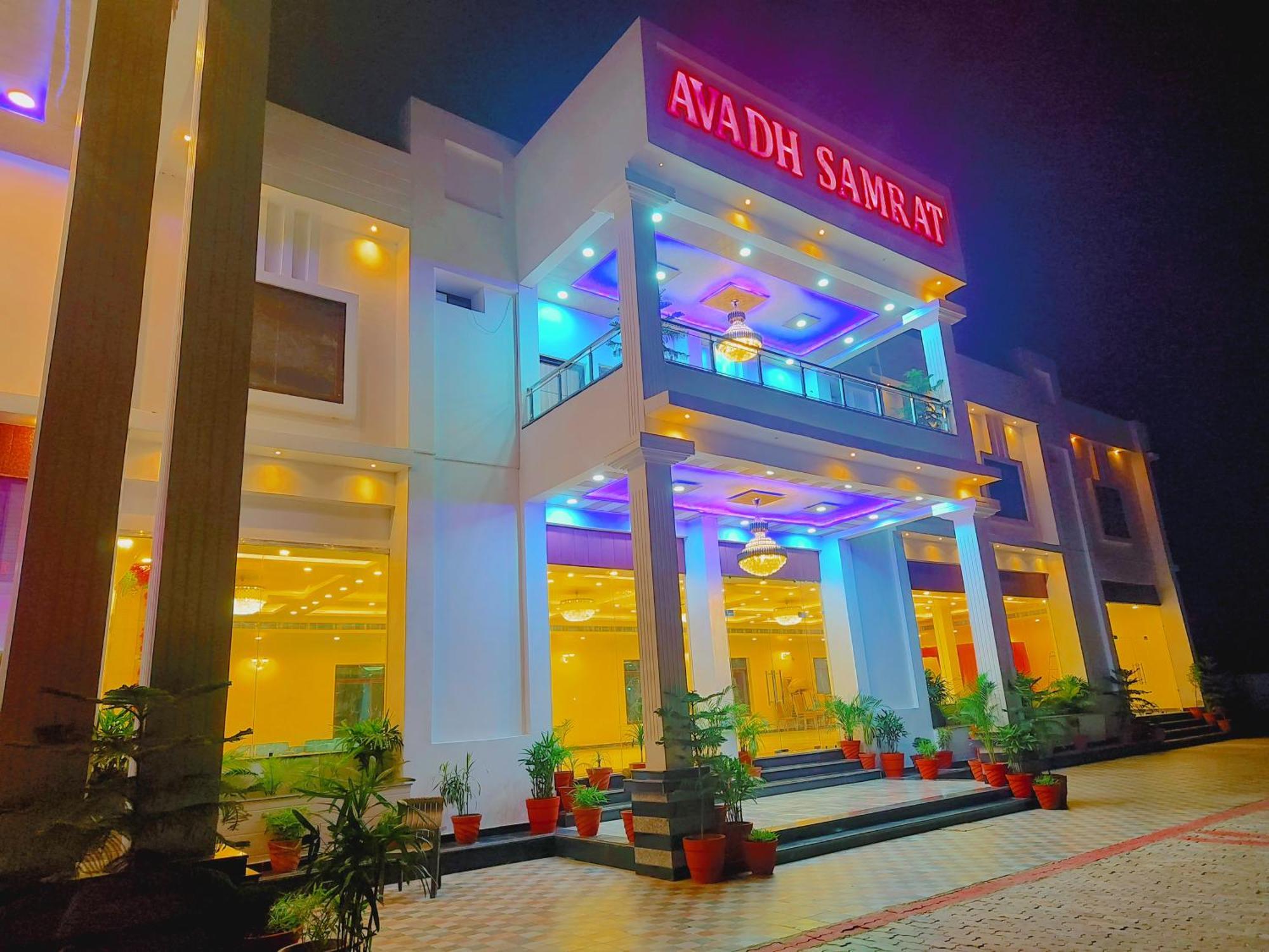 Awadh Samrat Resort Ayodhya 外观 照片