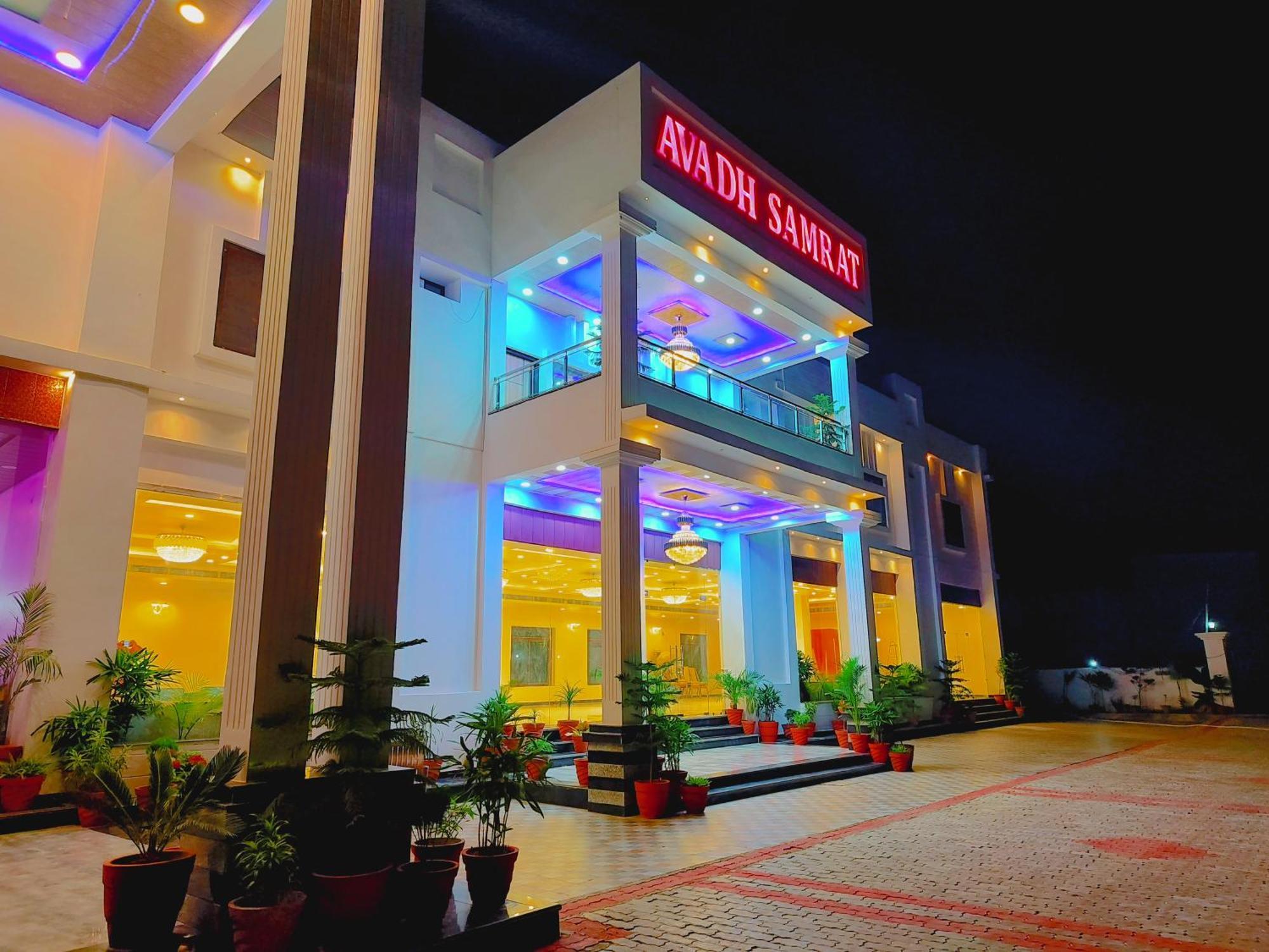 Awadh Samrat Resort Ayodhya 外观 照片