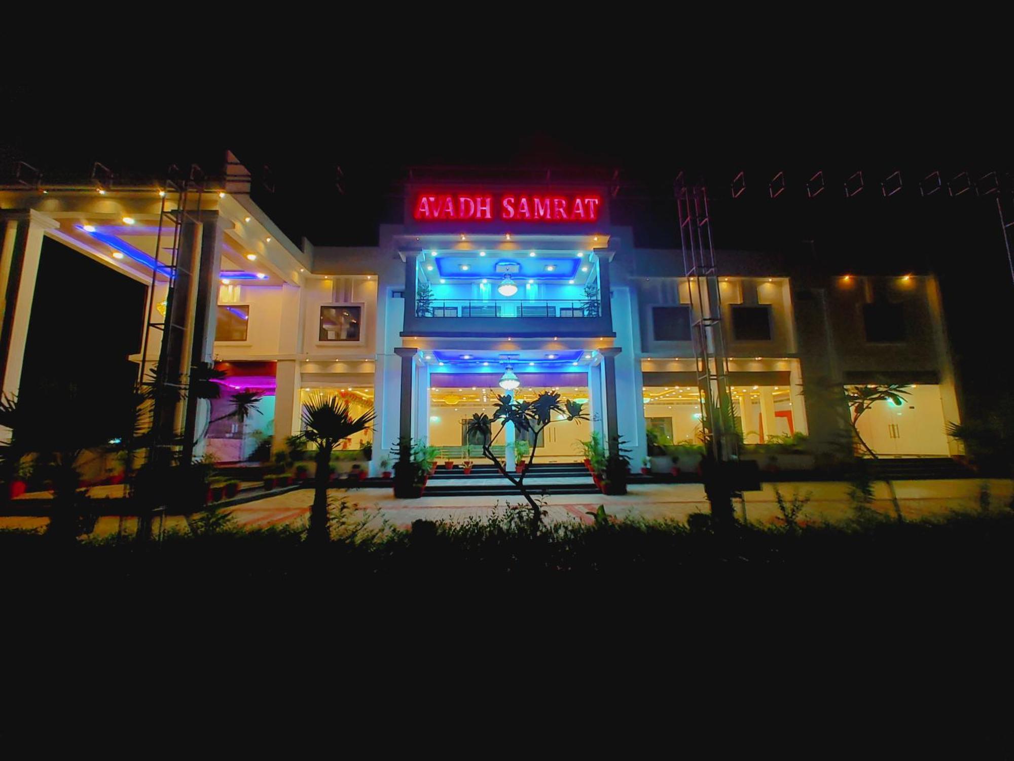 Awadh Samrat Resort Ayodhya 外观 照片