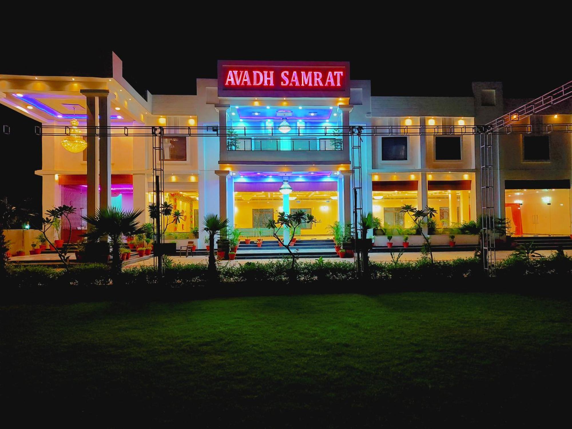 Awadh Samrat Resort Ayodhya 外观 照片