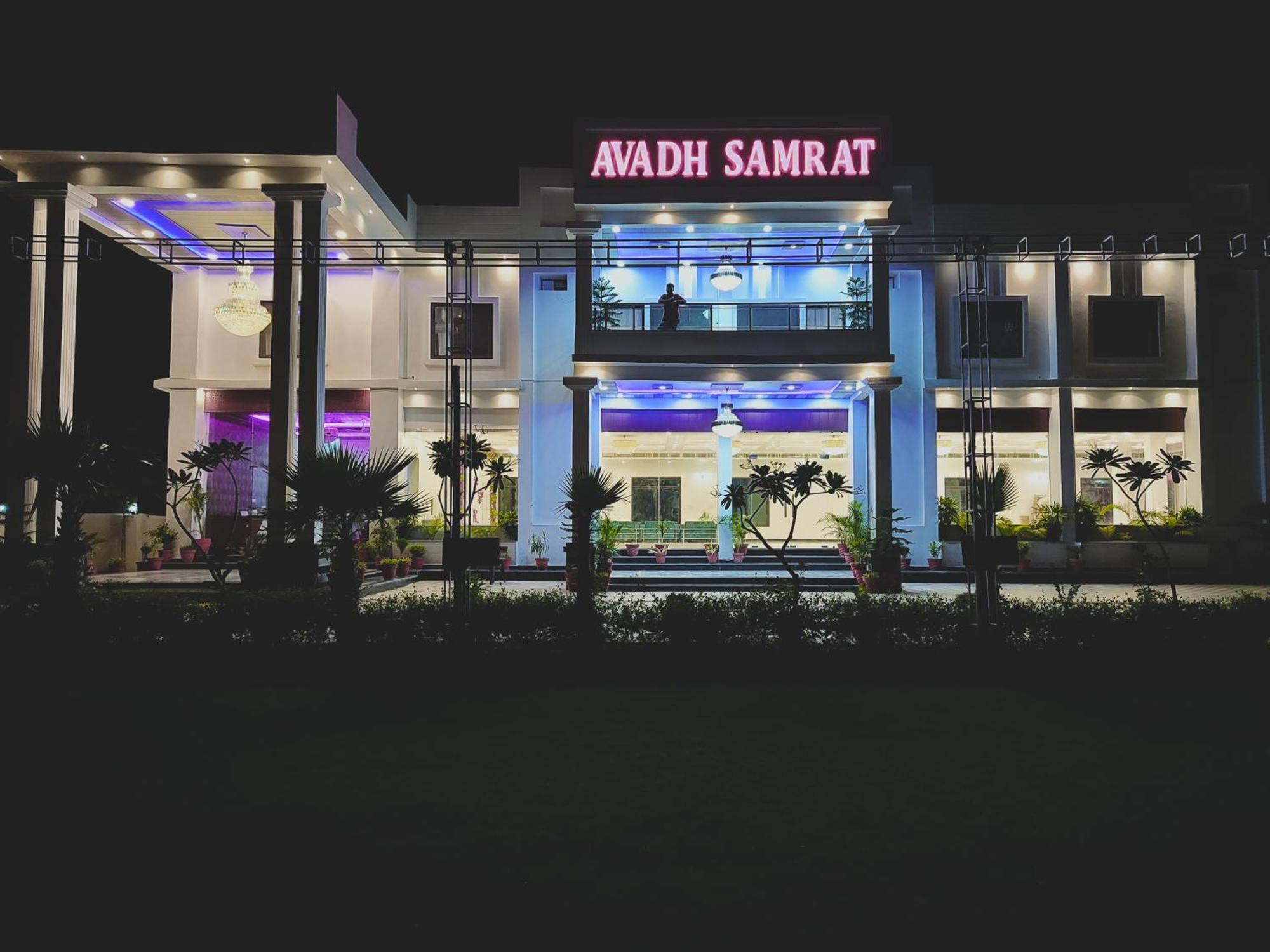 Awadh Samrat Resort Ayodhya 外观 照片