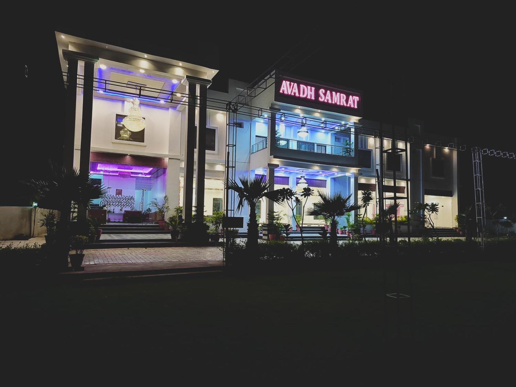 Awadh Samrat Resort Ayodhya 外观 照片