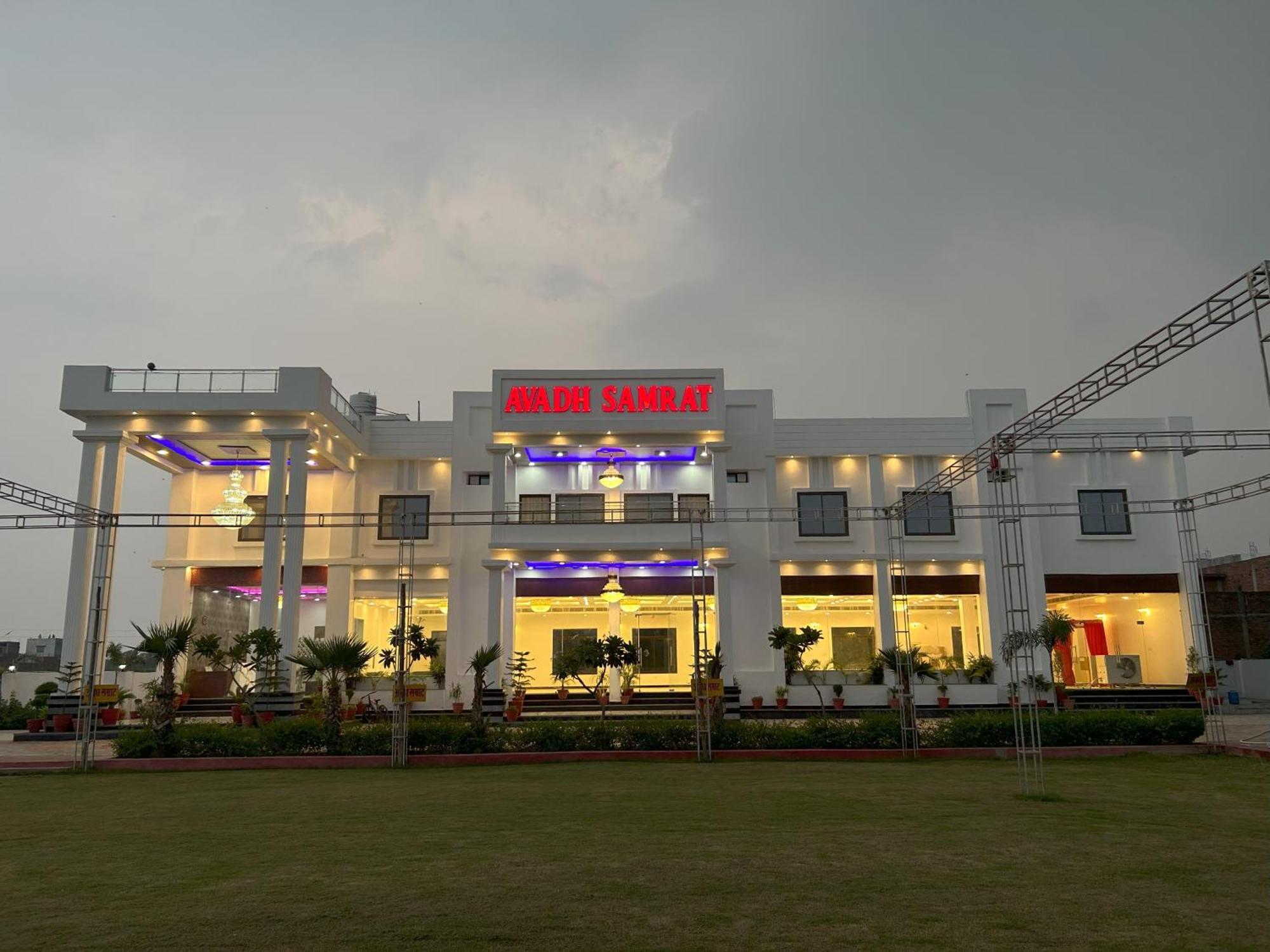 Awadh Samrat Resort Ayodhya 外观 照片