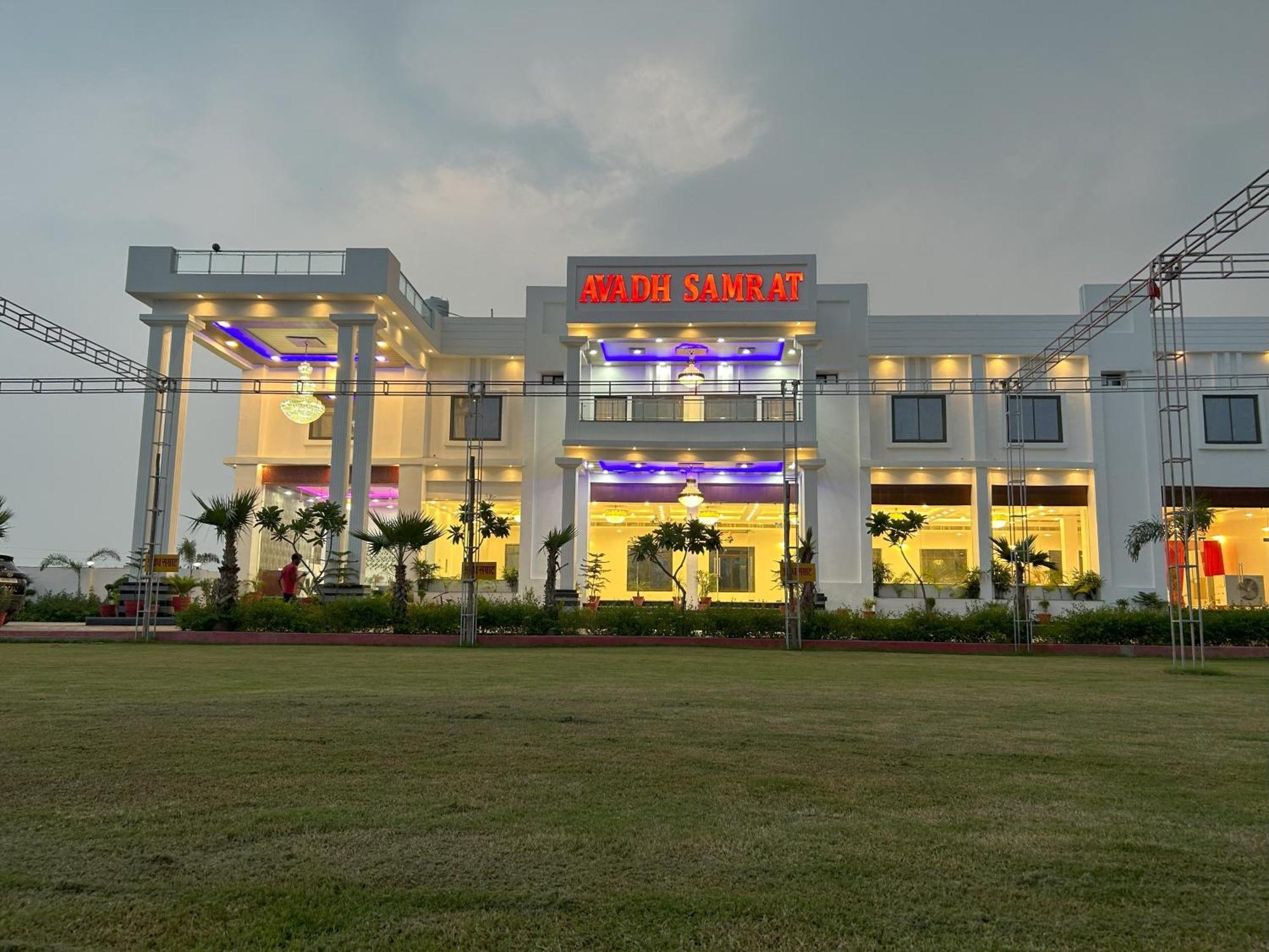 Awadh Samrat Resort Ayodhya 外观 照片